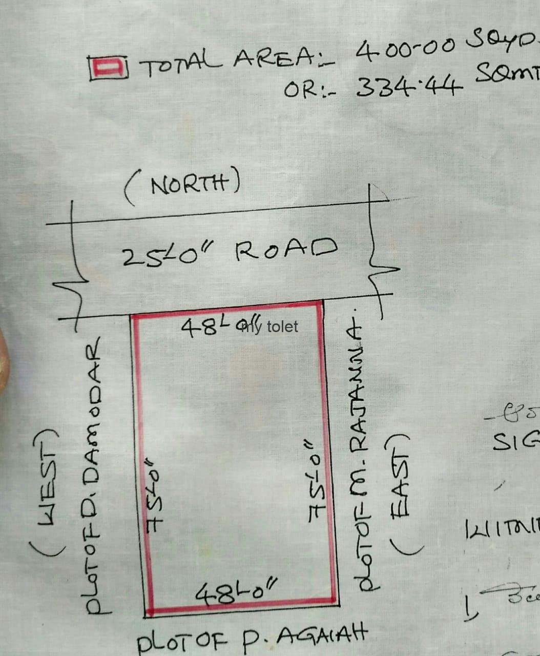 WhatsApp-Image-2022-12-26-at-3.03.24-PM