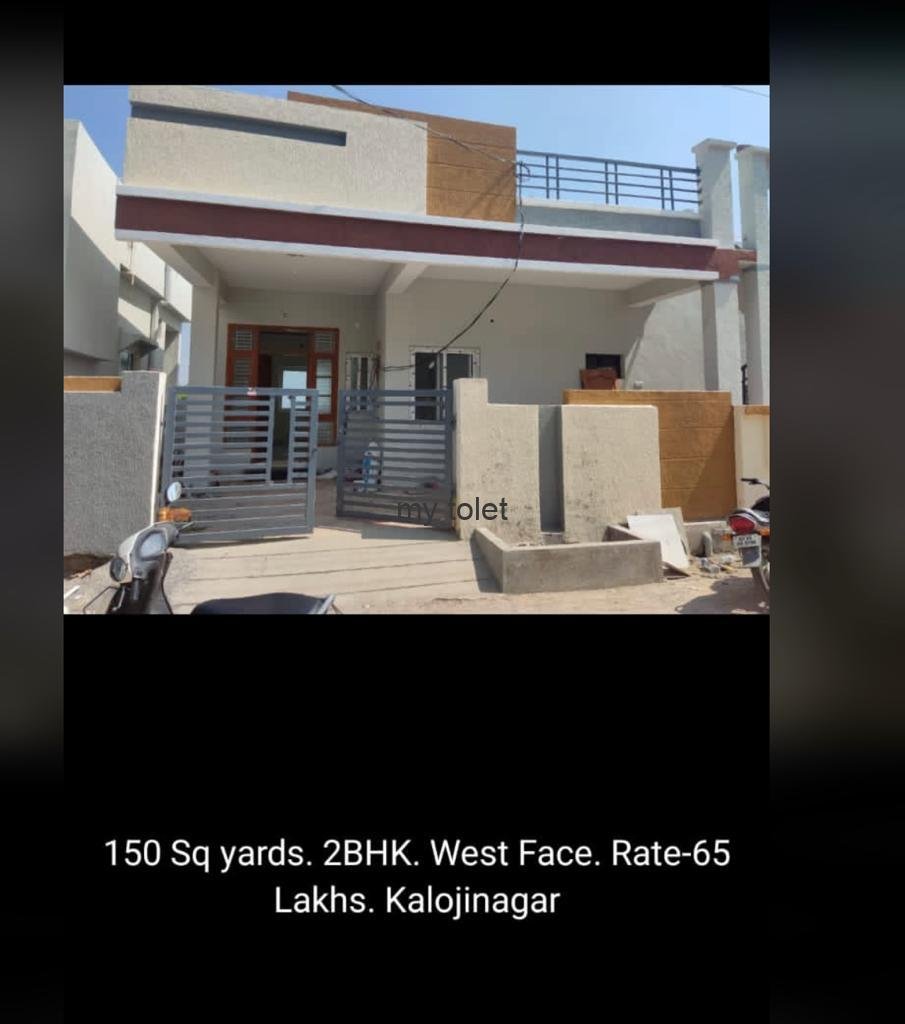 WhatsApp-Image-2022-12-30-at-4.49.36-PM