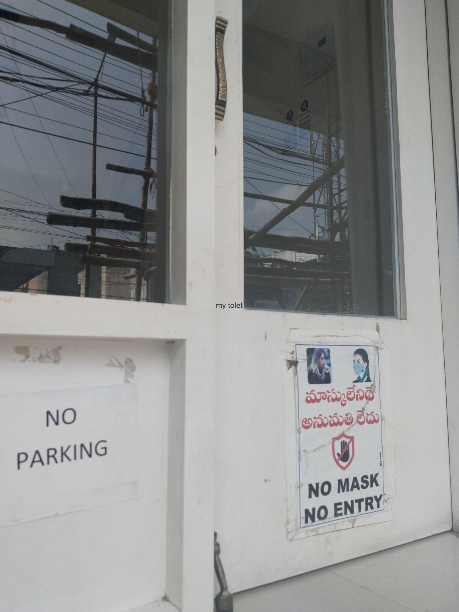 16728117618511216594884141971322