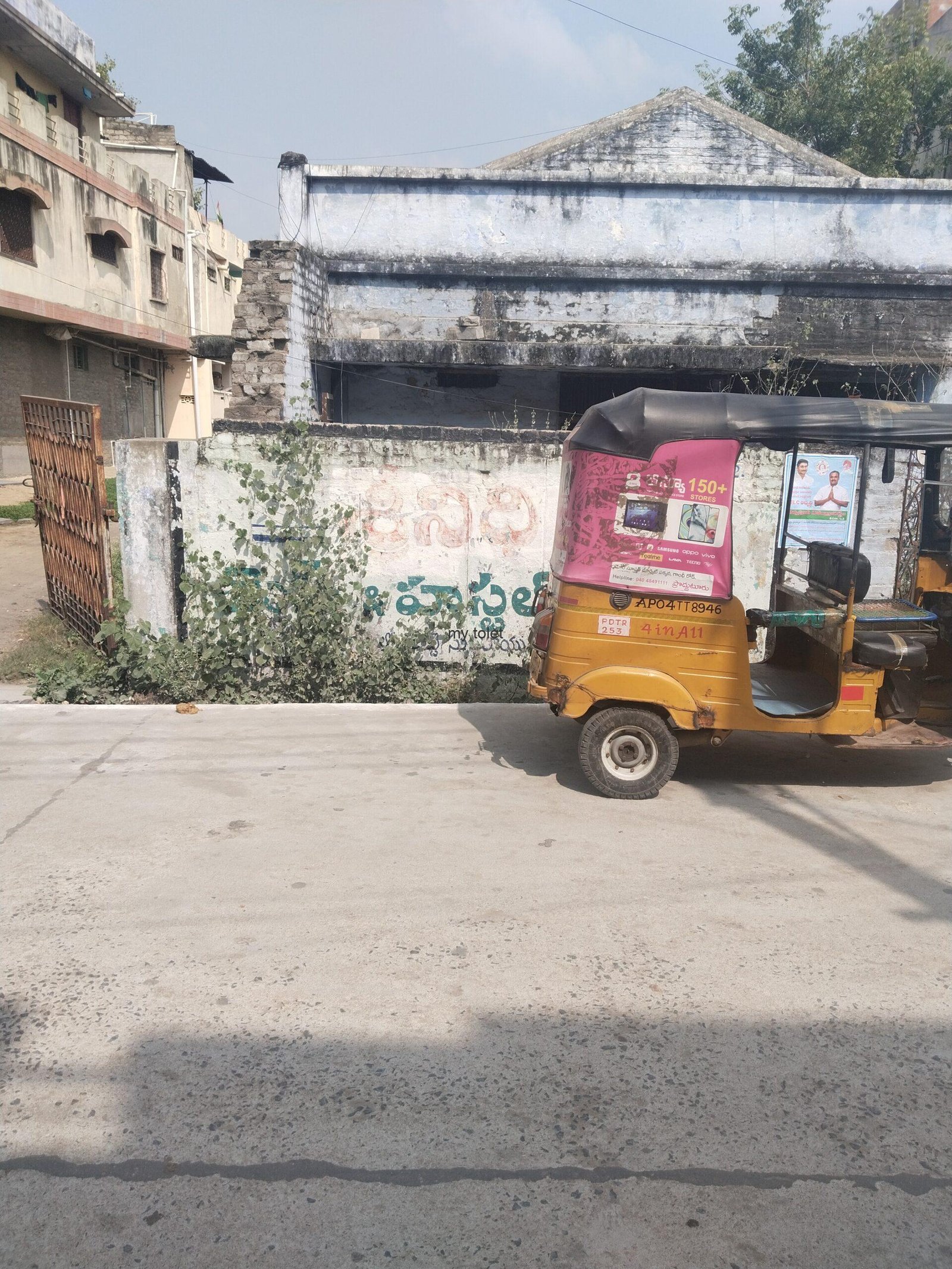 16728129462297735308876825718930