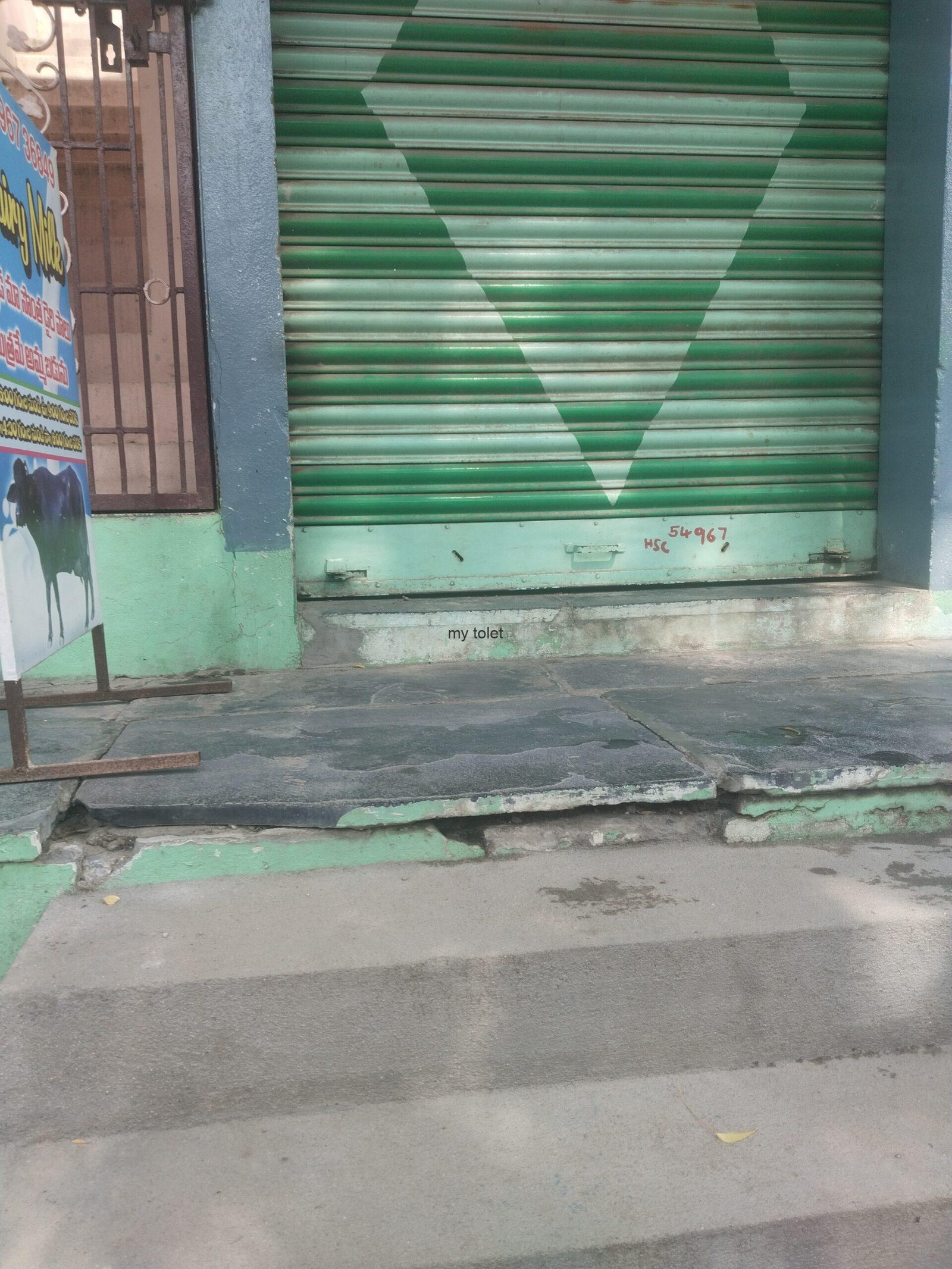 16728143607462800591825632599230