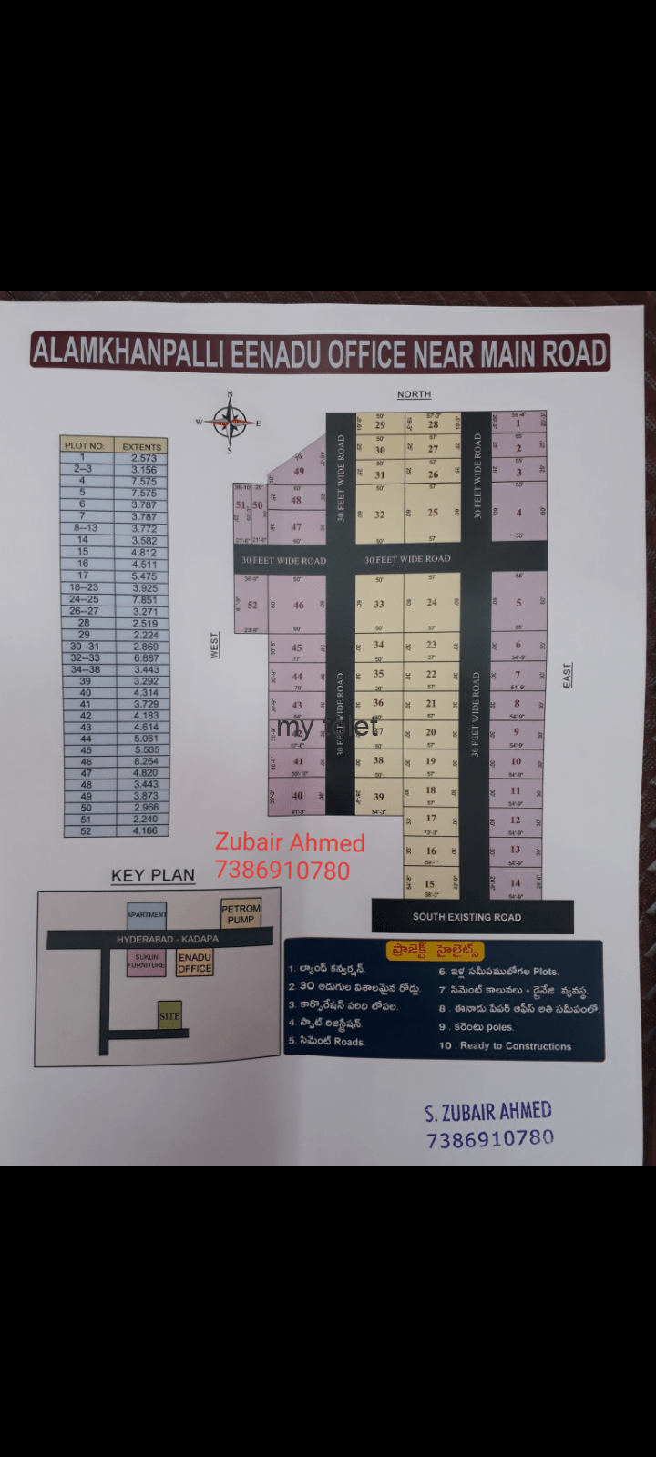 Screenshot_20221229-211427