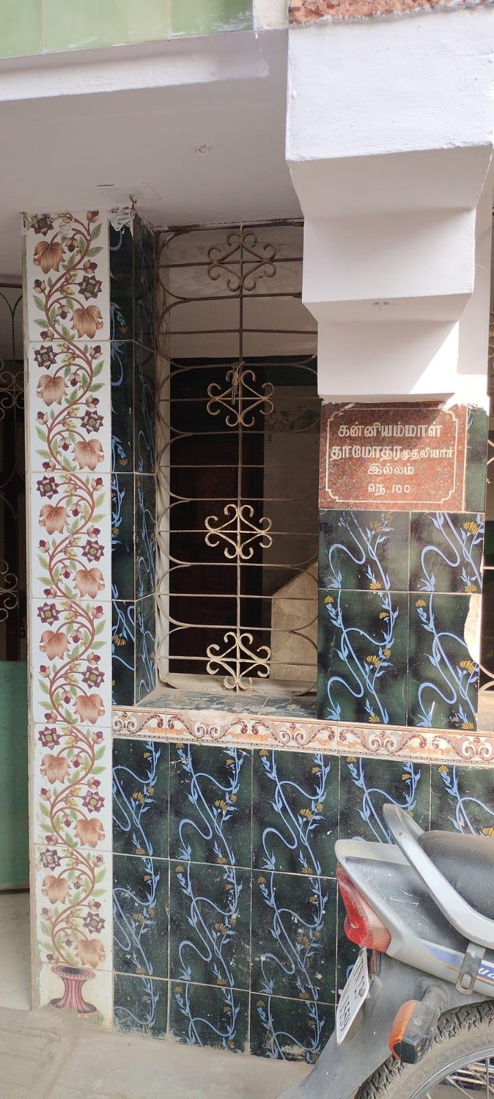 WhatsApp-Image-2023-01-08-at-3.32.10-PM