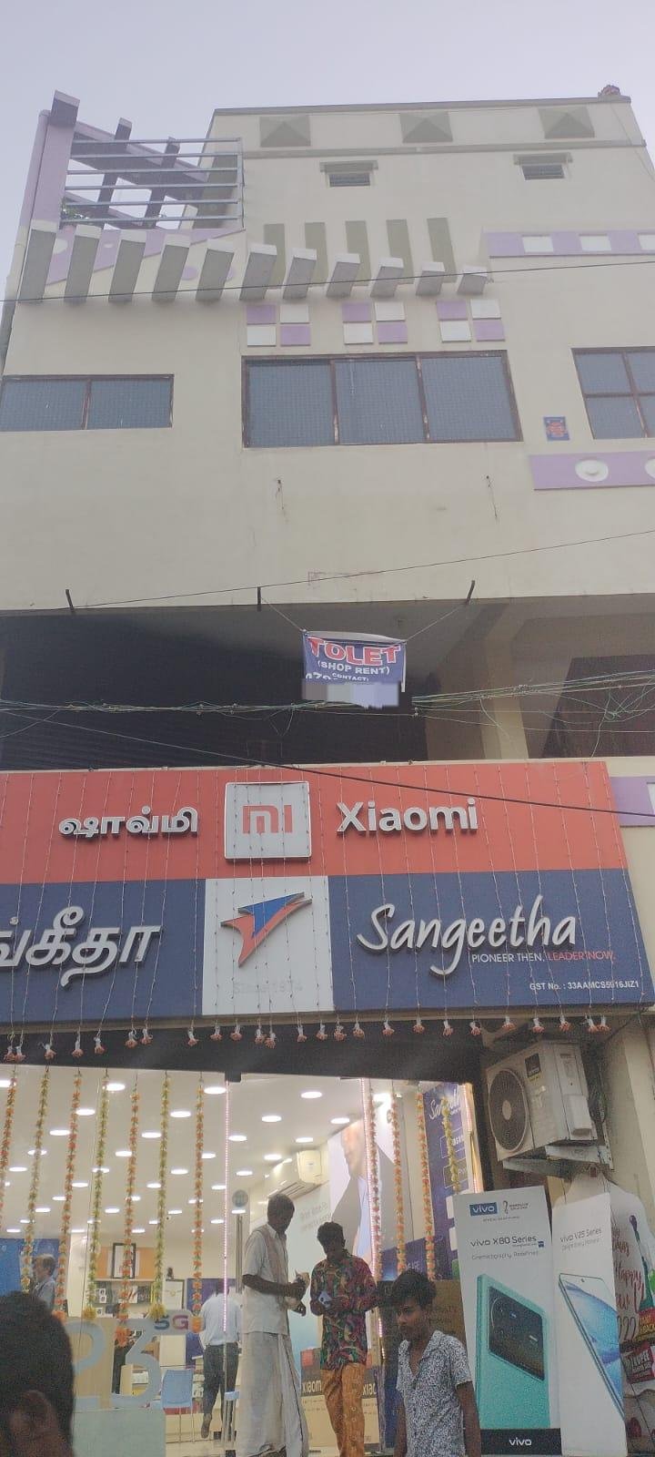 WhatsApp-Image-2023-01-09-at-5.51.01-PM