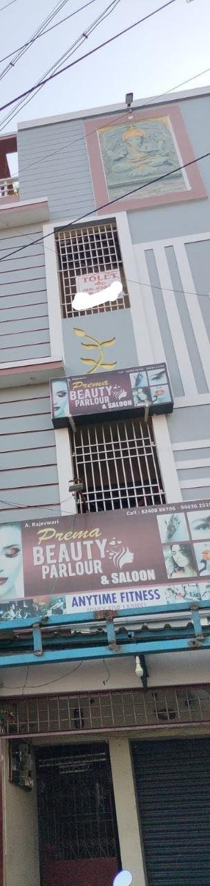 WhatsApp-Image-2023-01-10-at-2.39.44-PM