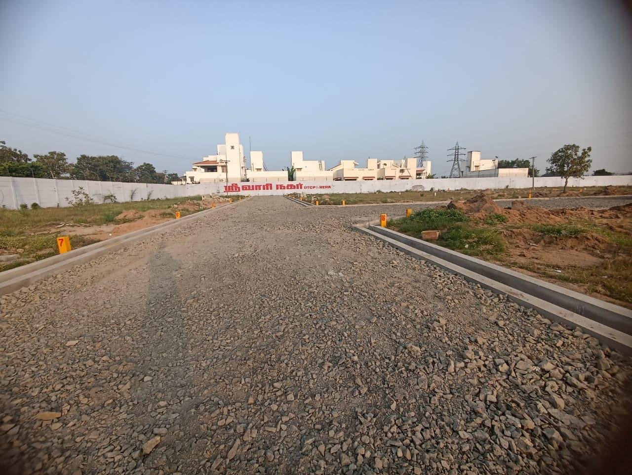 WhatsApp-Image-2023-01-10-at-5.45.39-PM