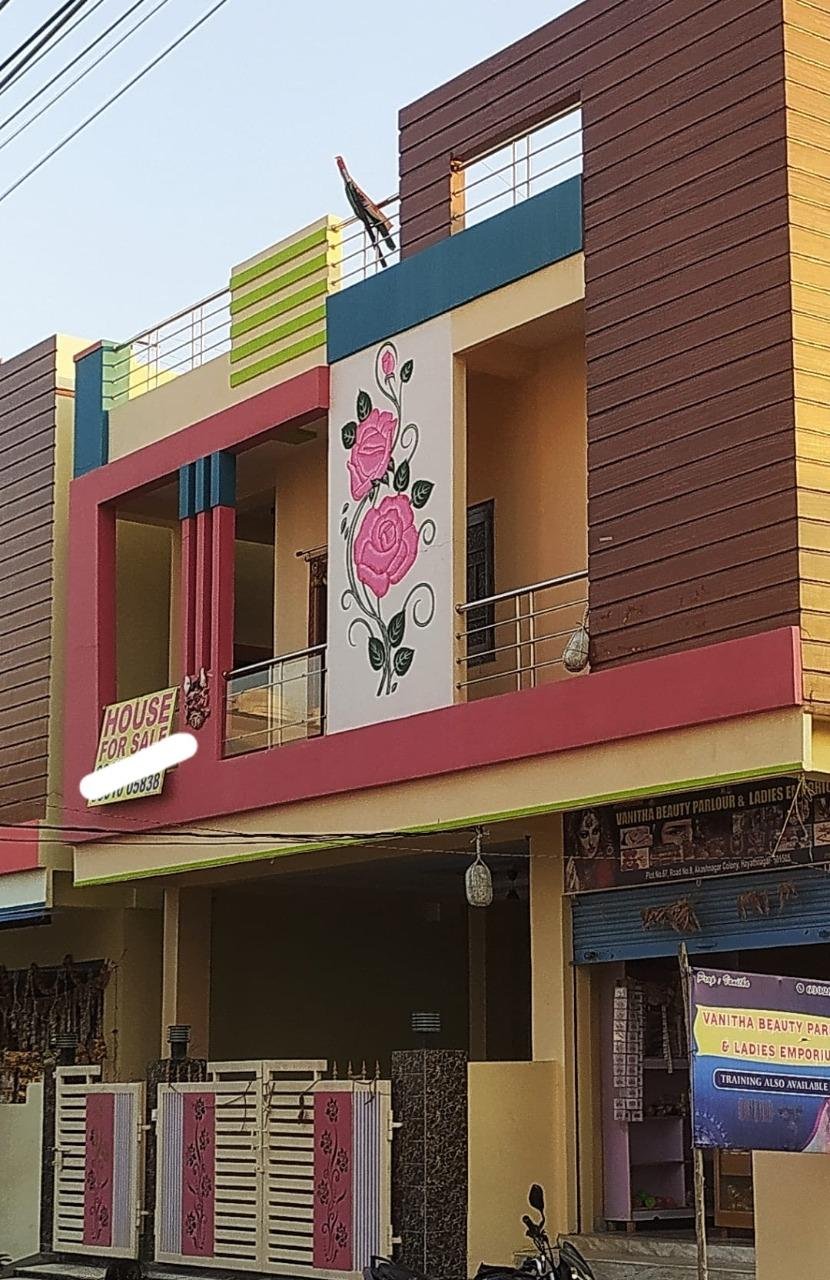 WhatsApp-Image-2023-01-13-at-12.23.53-PM