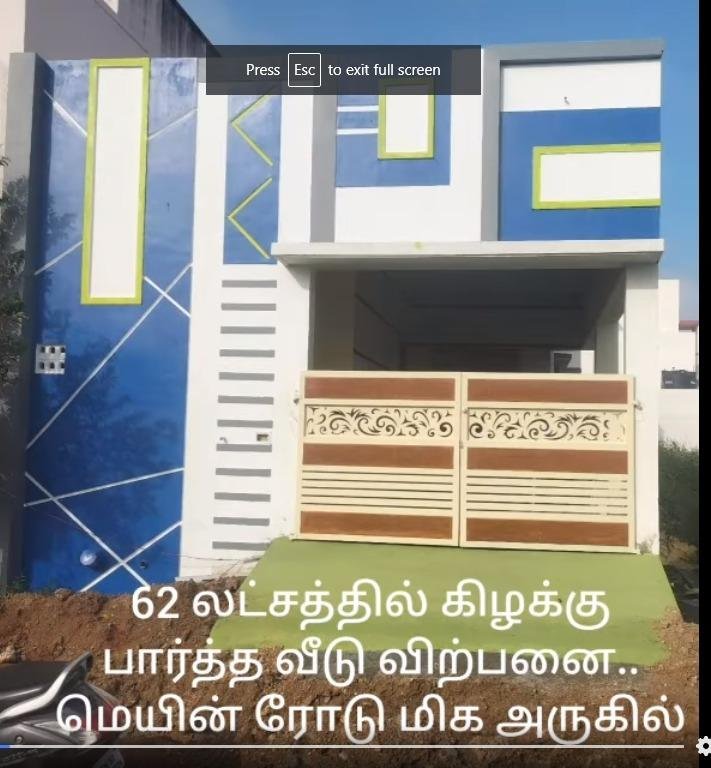 WhatsApp-Image-2023-01-25-at-3.20.07-PM