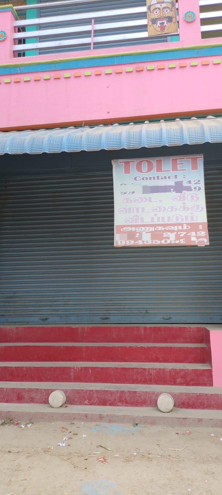 WhatsApp-Image-2023-01-29-at-11.59.04-AM