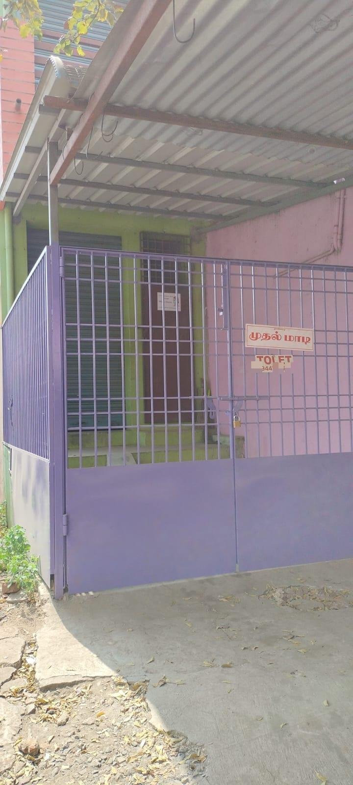 WhatsApp-Image-2023-01-30-at-4.30.23-PM