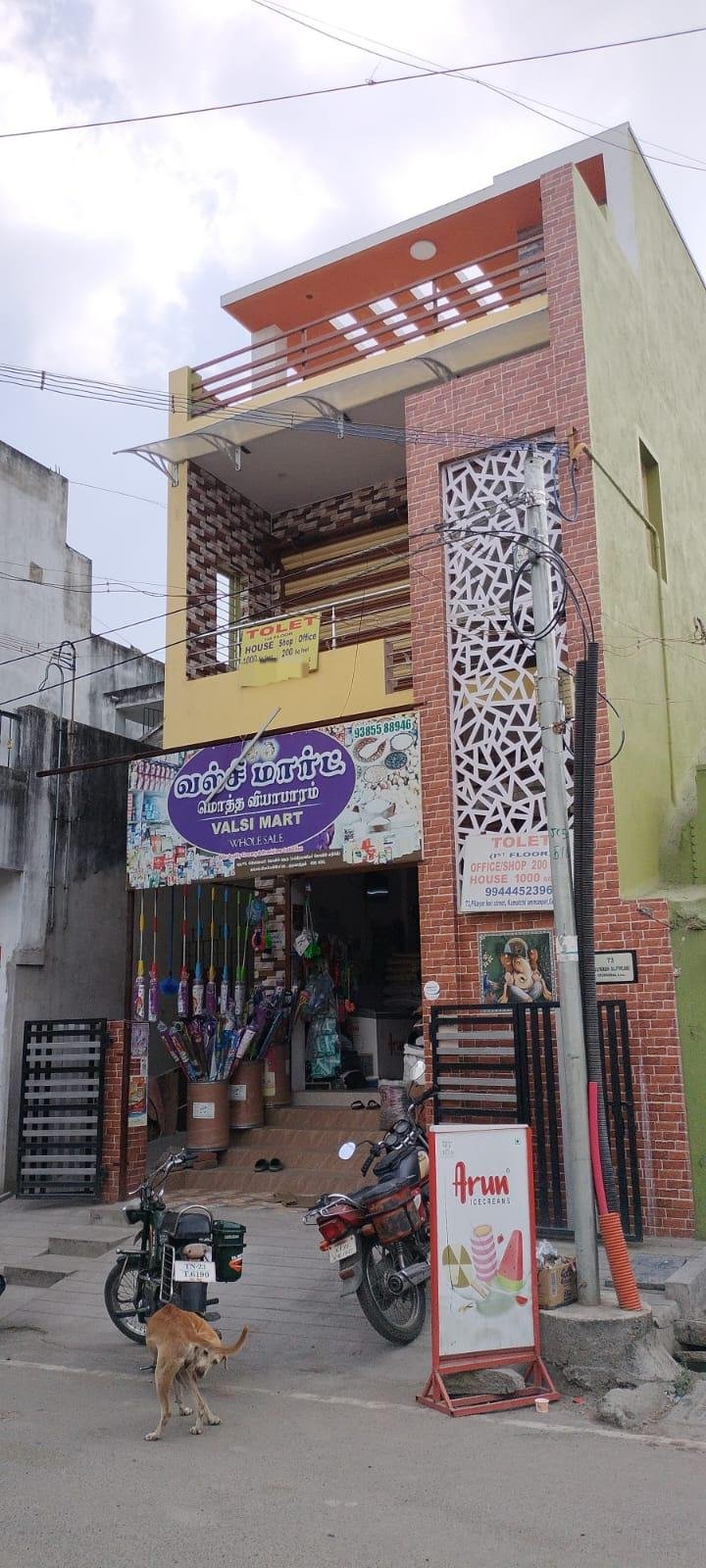 WhatsApp-Image-2023-01-29-at-1.47.14-PM