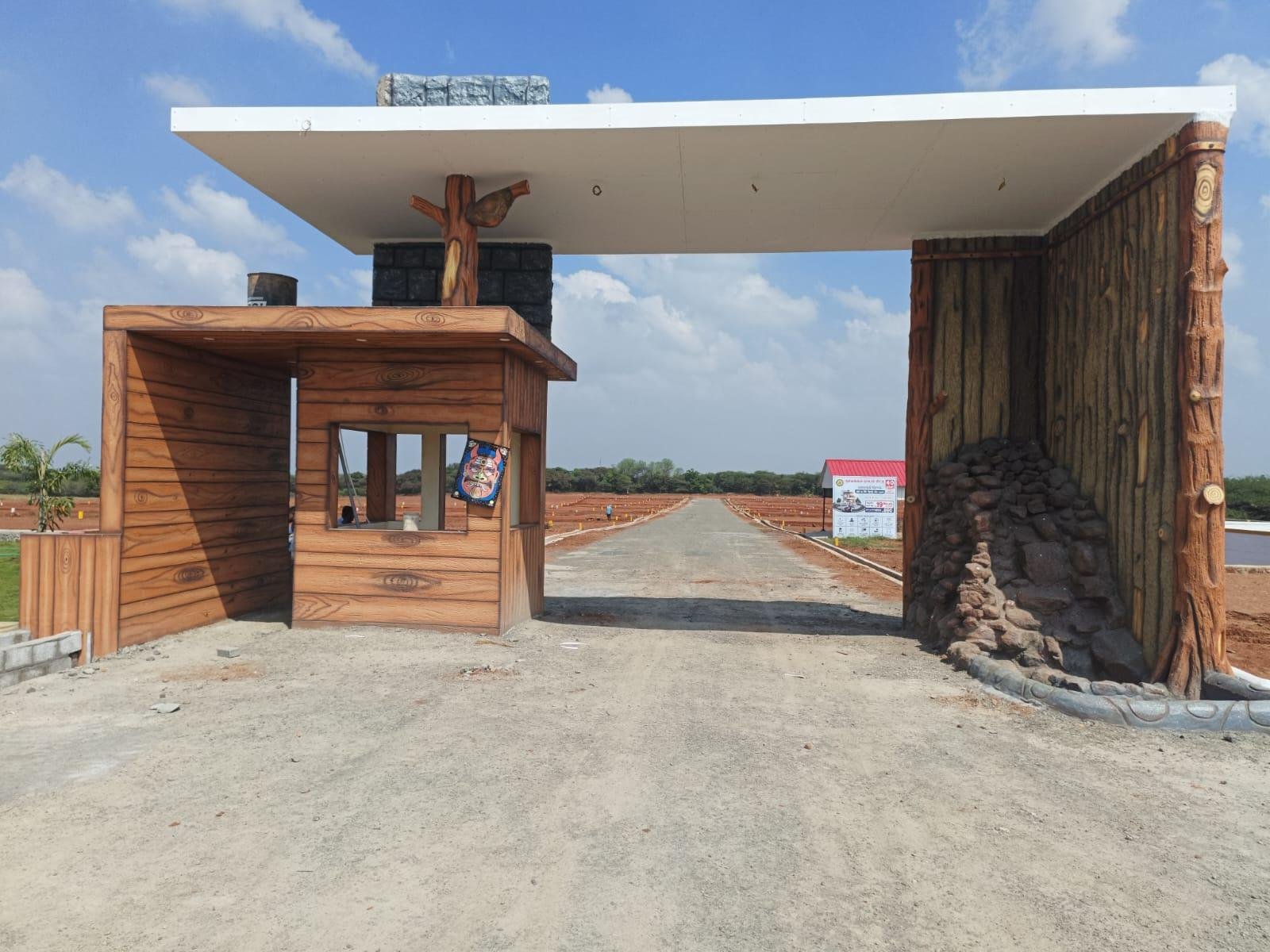 WhatsApp-Image-2023-02-01-at-5.08.08-PM