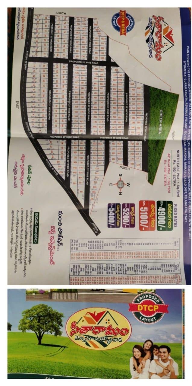 WhatsApp-Image-2023-02-03-at-4.29.39-PM