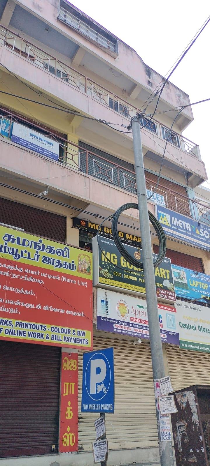 WhatsApp-Image-2023-02-05-at-12.35.27-PM