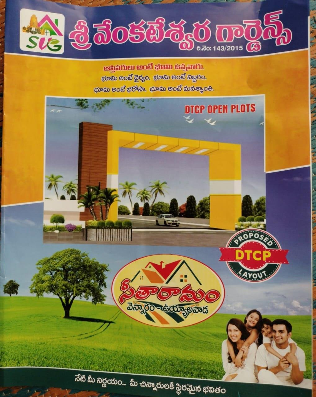 WhatsApp-Image-2023-02-07-at-5.17.06-PM