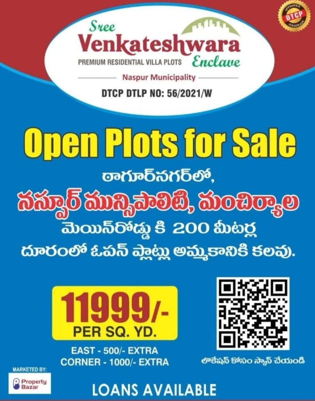 WhatsApp-Image-2023-02-08-at-2.00.31-PM