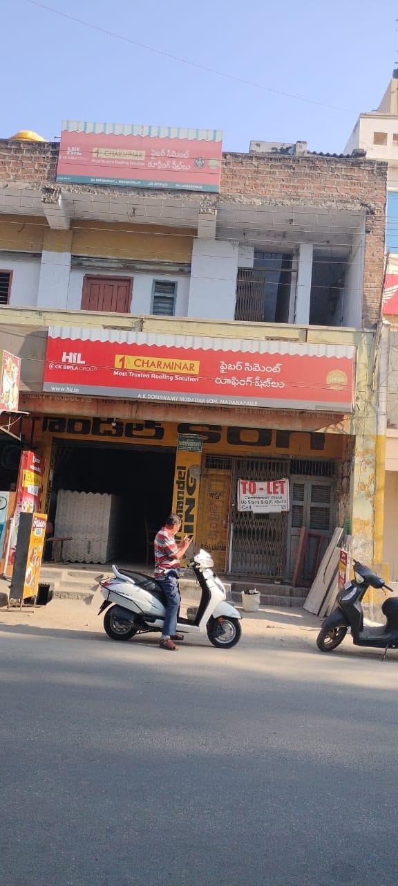 WhatsApp-Image-2023-02-10-at-8.33.14-AM