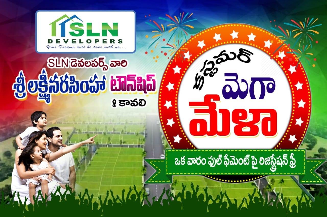 WhatsApp-Image-2023-02-12-at-8.12.40-PM