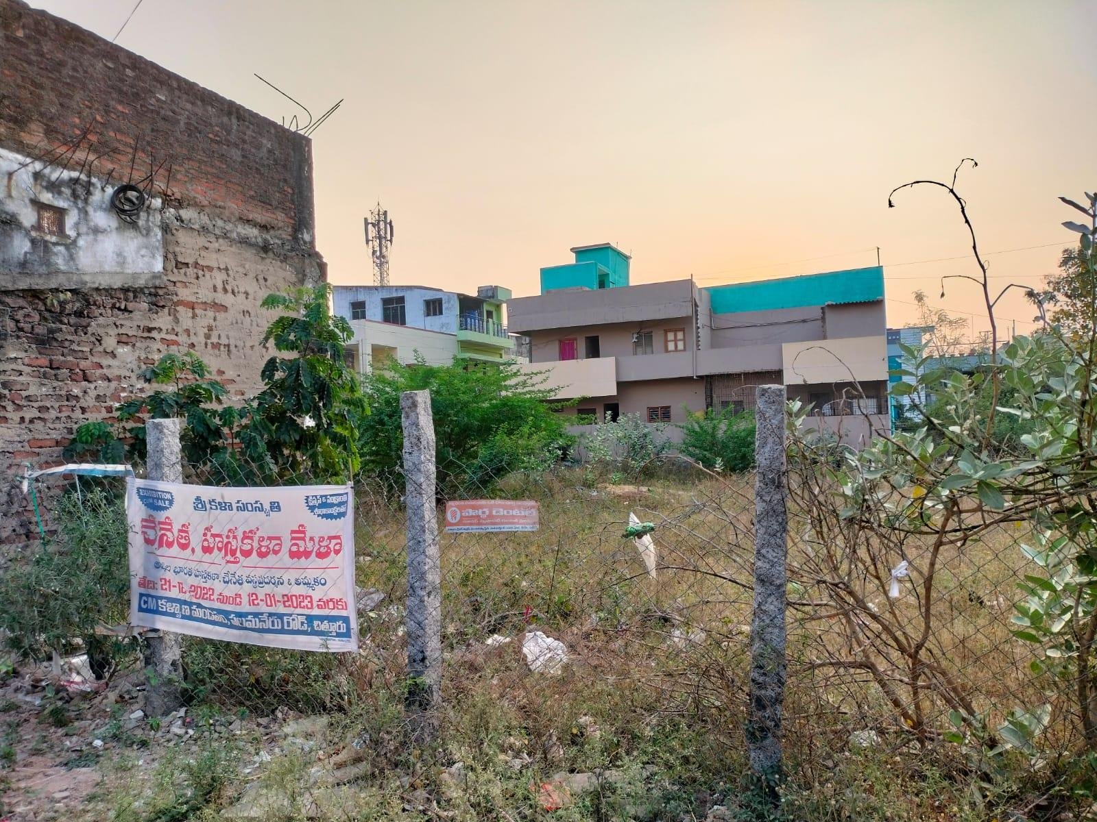 WhatsApp-Image-2023-02-13-at-3.50.06-PM