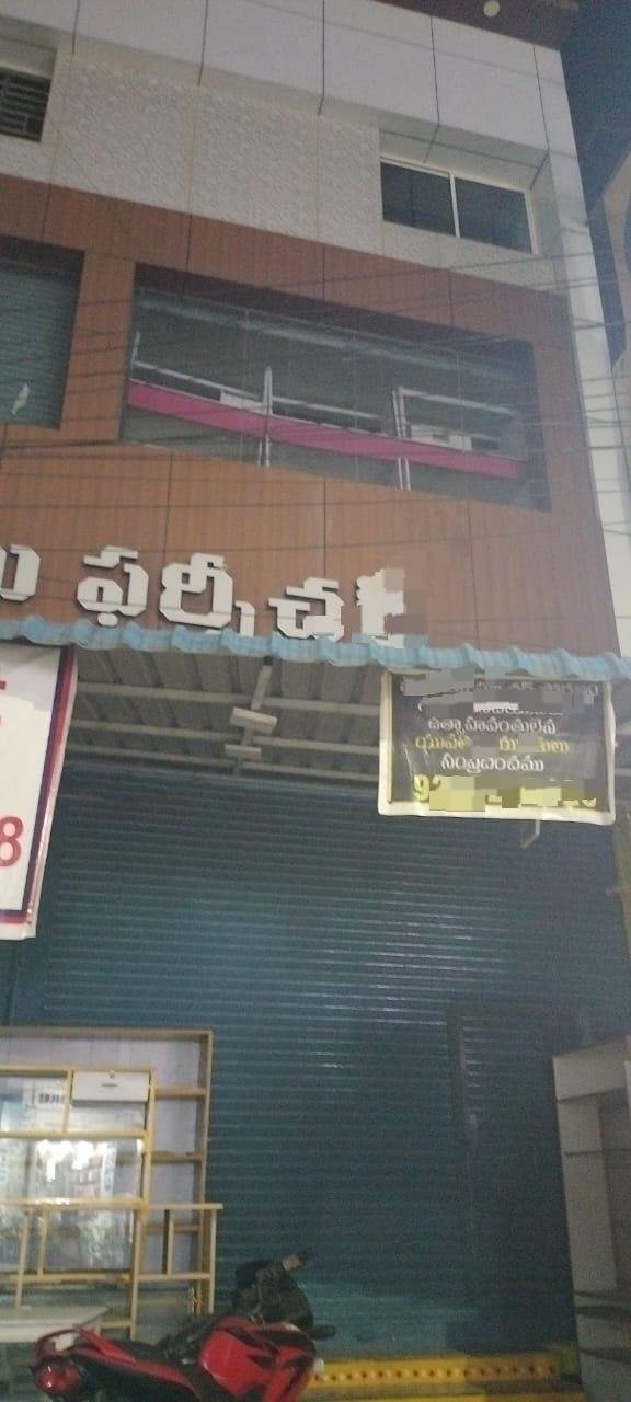 WhatsApp-Image-2023-02-14-at-9.31.51-PM