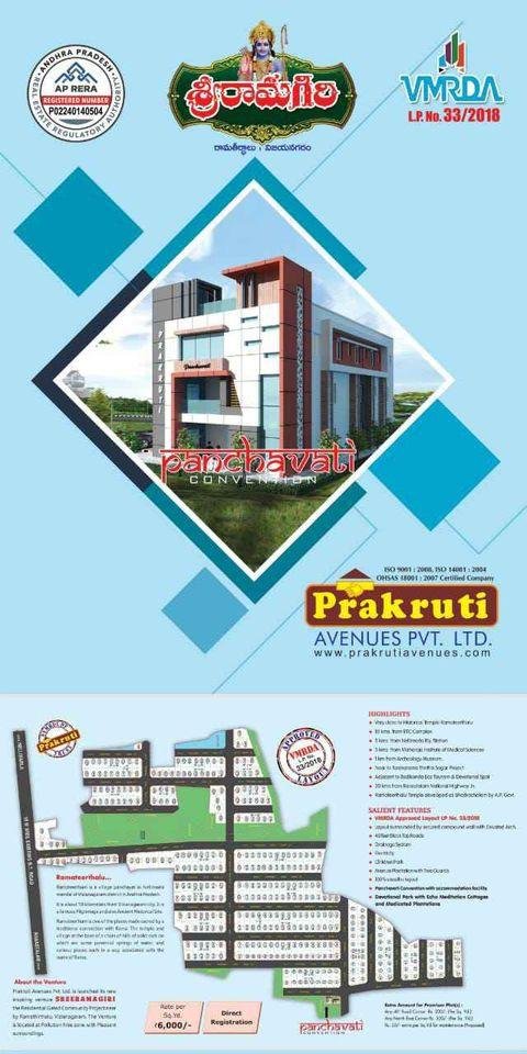 WhatsApp-Image-2023-02-21-at-12.16.12-PM