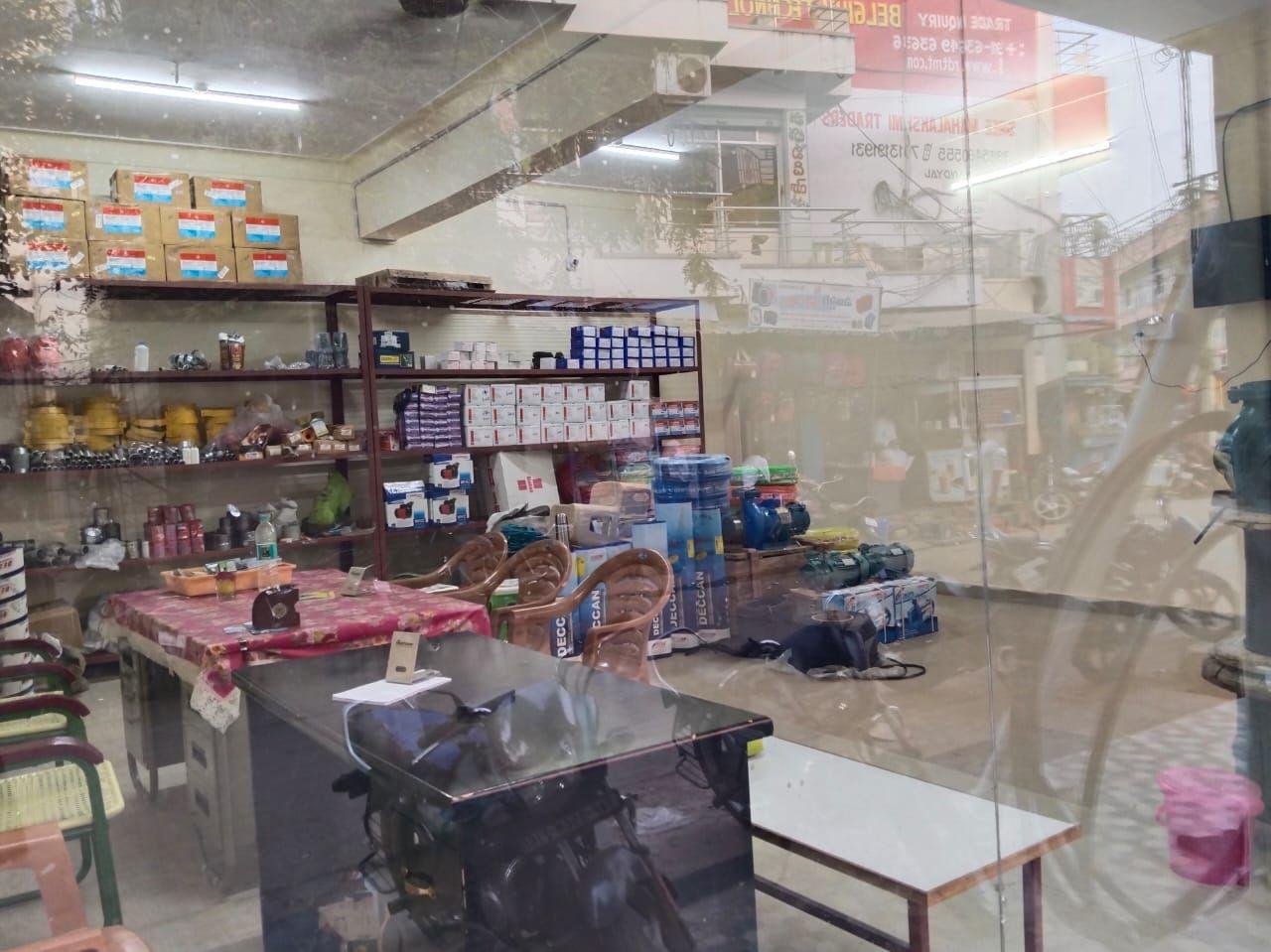 WhatsApp-Image-2023-02-21-at-7.20.05-PM