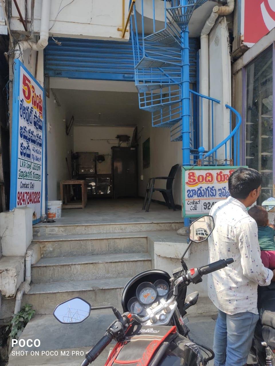 WhatsApp-Image-2023-02-24-at-10.50.42-AM