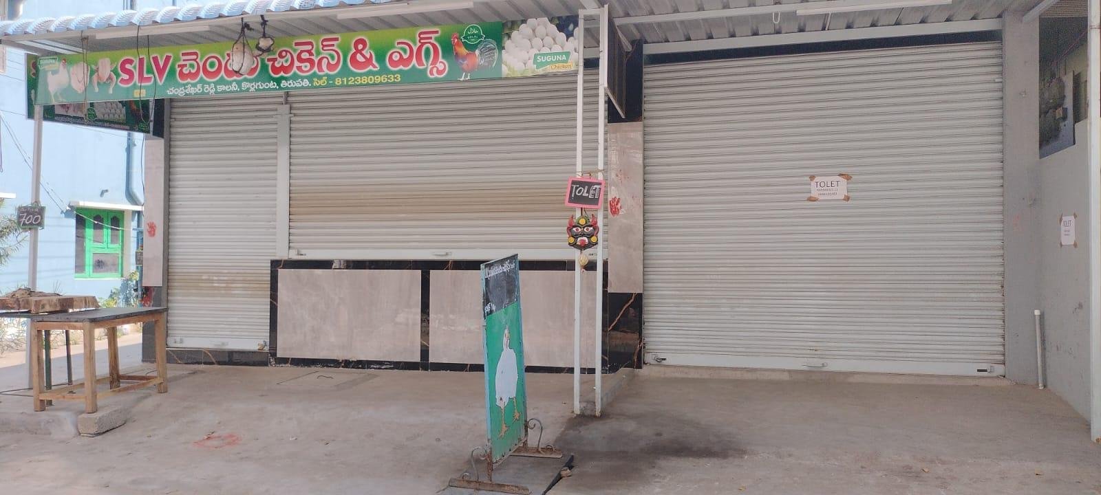 WhatsApp-Image-2023-02-25-at-3.09.44-PM