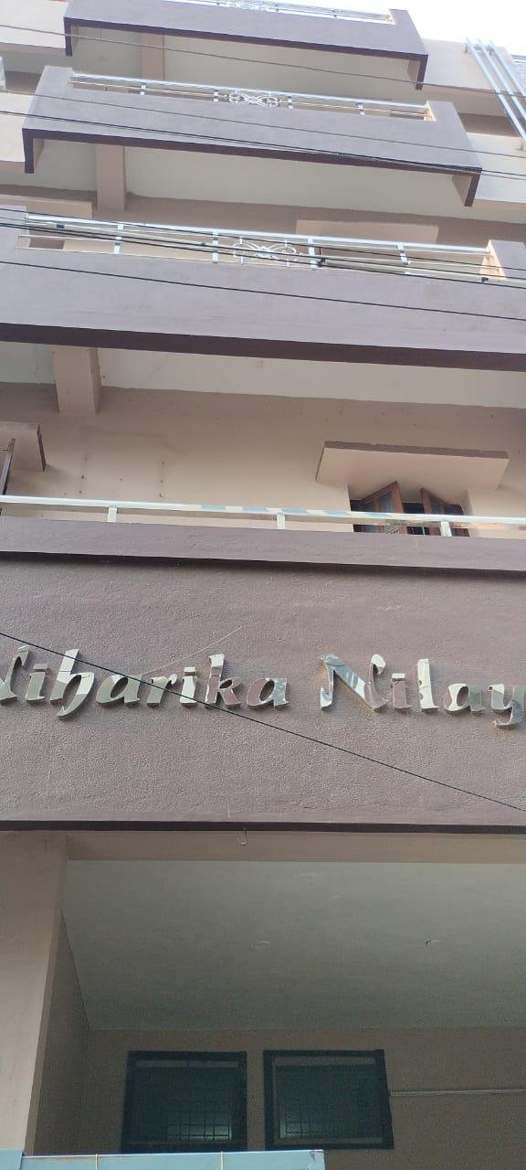 WhatsApp-Image-2023-03-21-at-5.31.35-PM