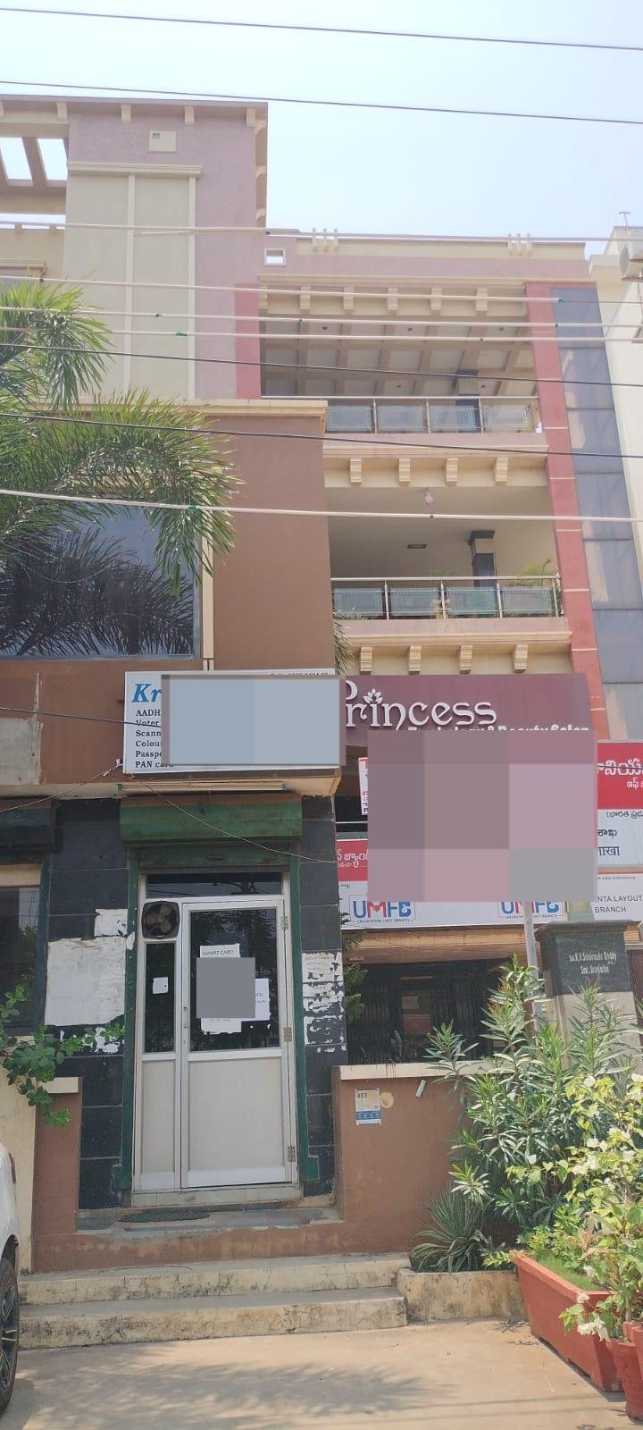 WhatsApp-Image-2023-04-01-at-3.18.03-PM