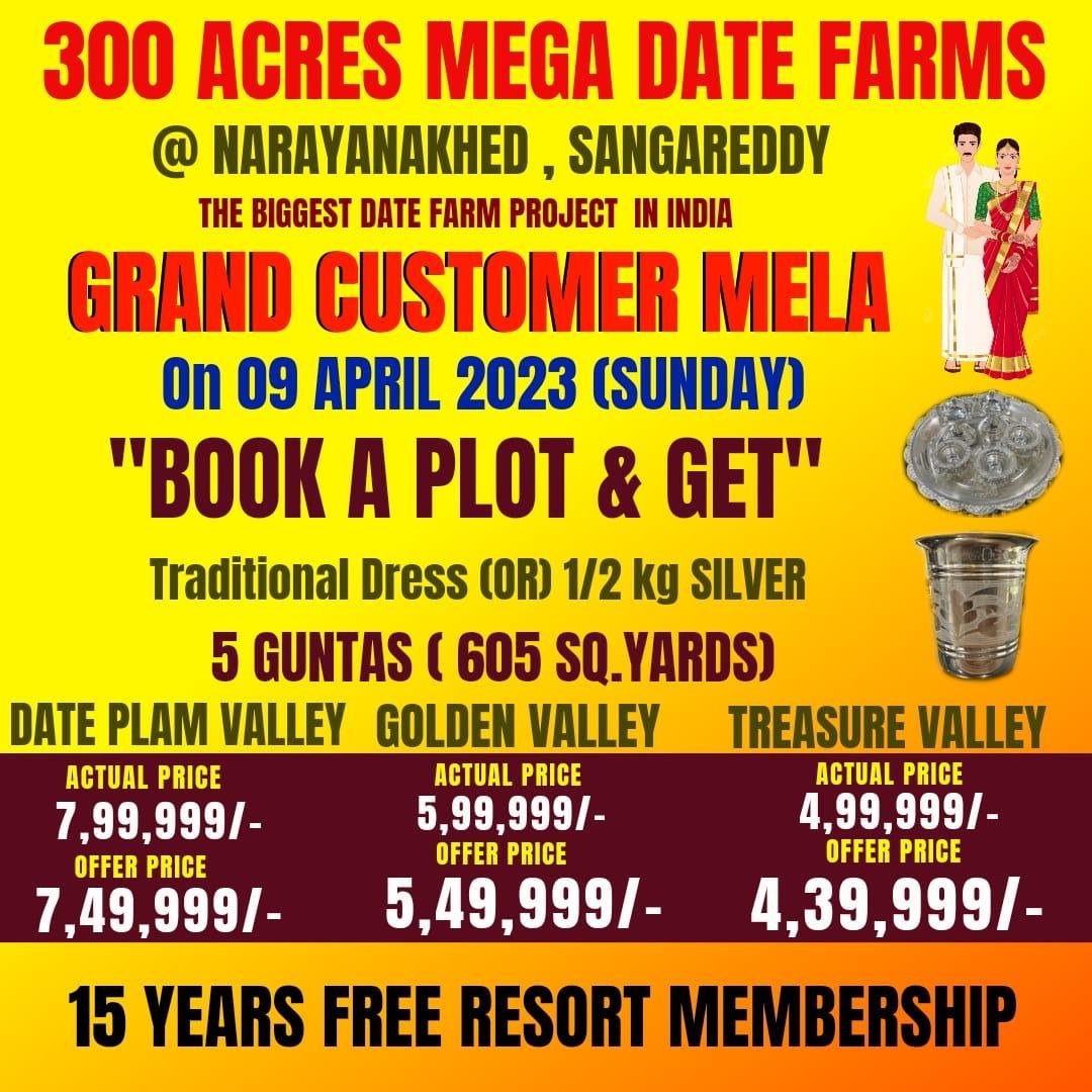 WhatsApp-Image-2023-04-04-at-12.59.09-PM-1