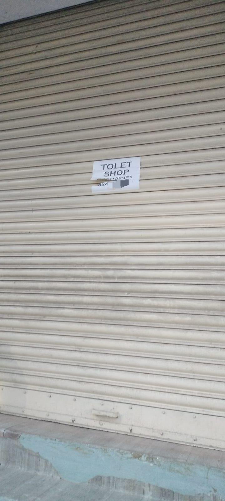 WhatsApp-Image-2023-04-04-at-6.28.57-PM