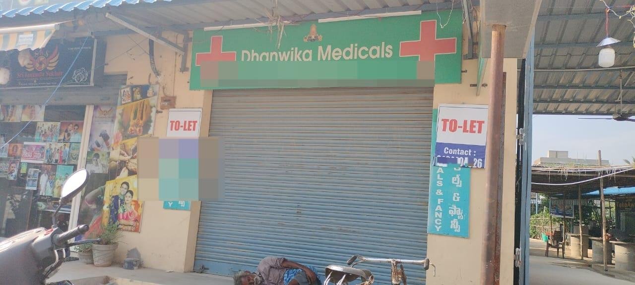 WhatsApp-Image-2023-04-05-at-11.52.15-AM