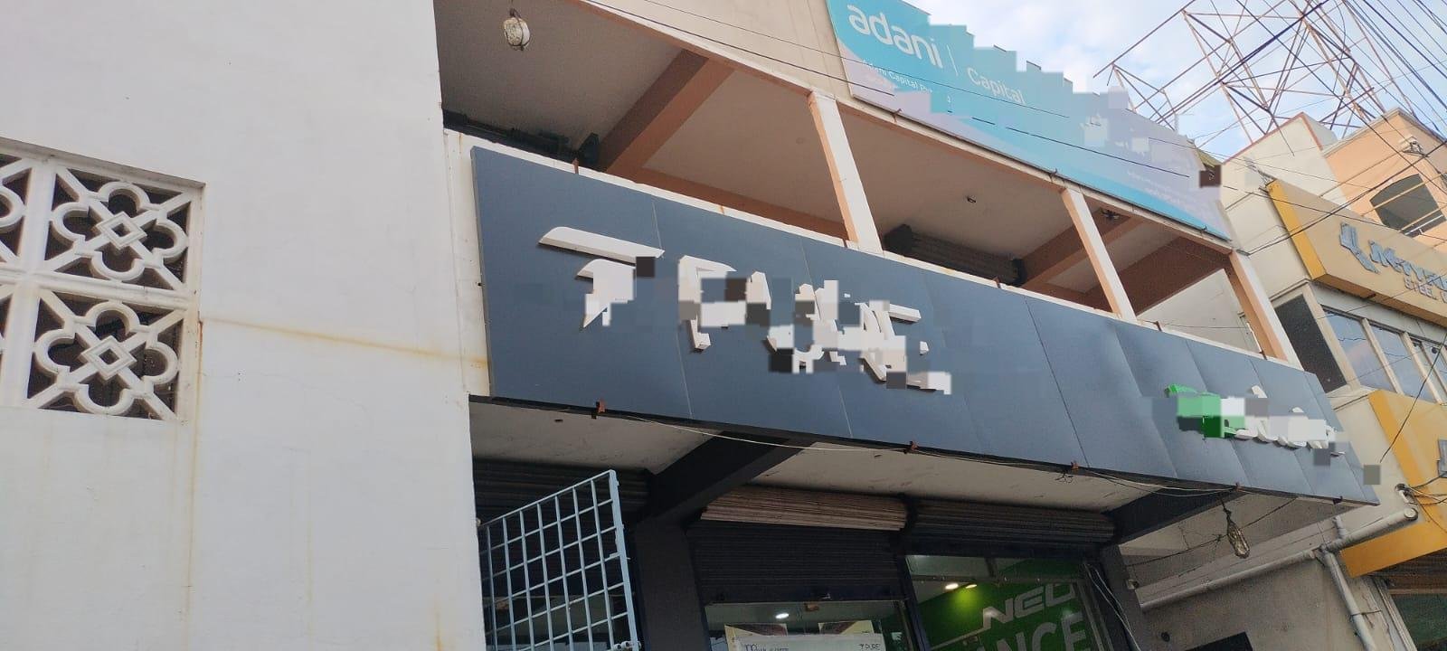 WhatsApp-Image-2023-04-05-at-5.39.06-PM