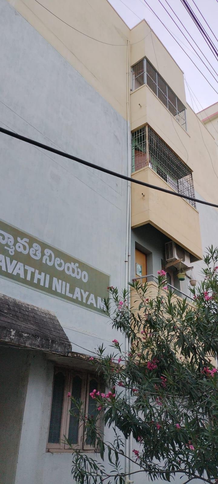 WhatsApp-Image-2023-04-25-at-6.06.29-PM