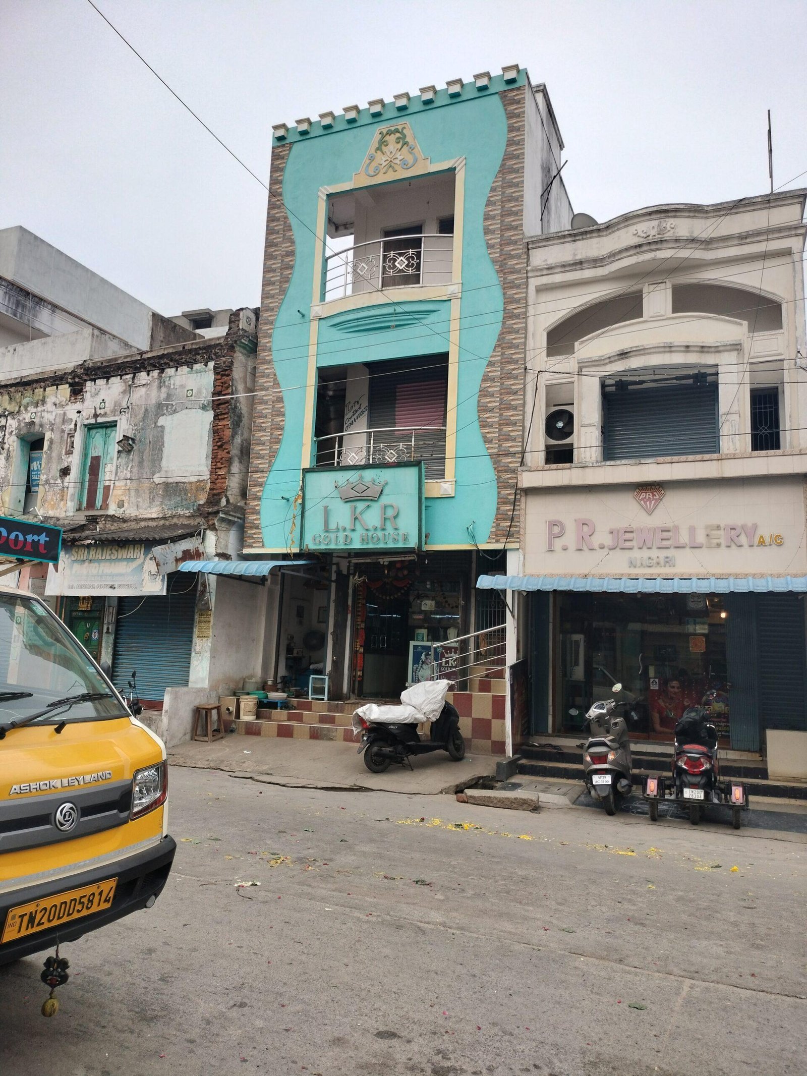 168397432540439209394445775813