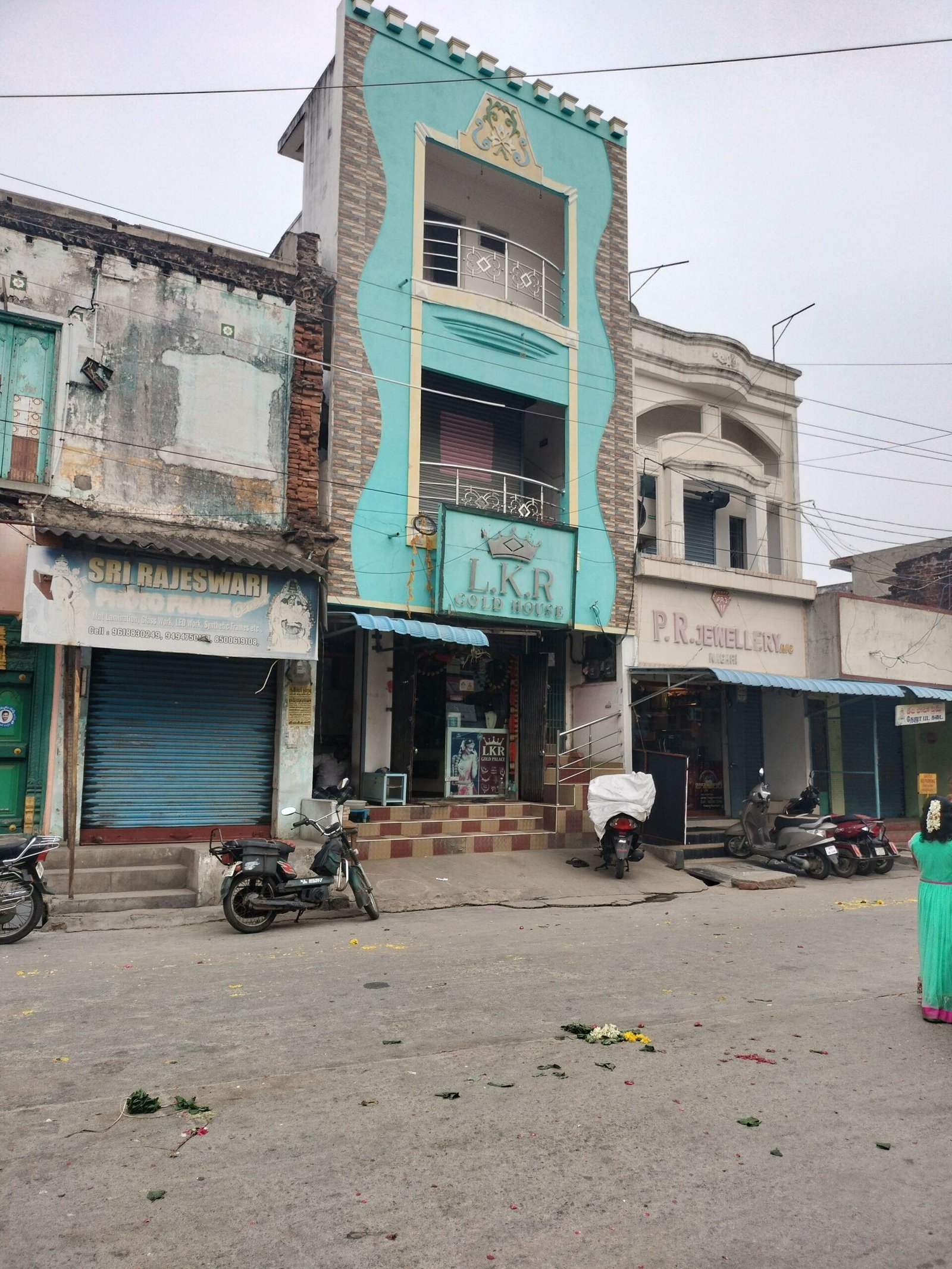 16839743594015210861314661372291