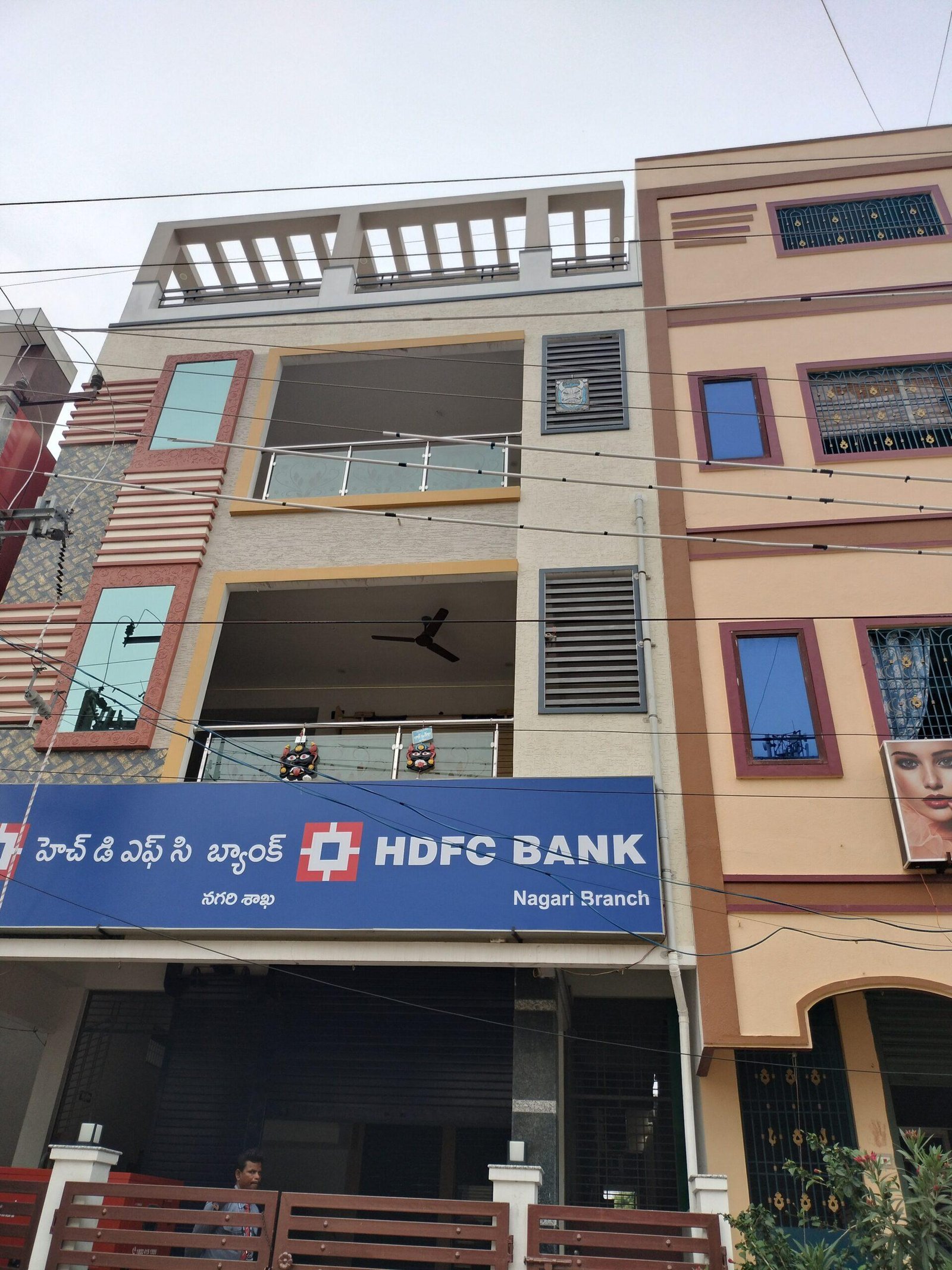 16839752494748525213709948814286