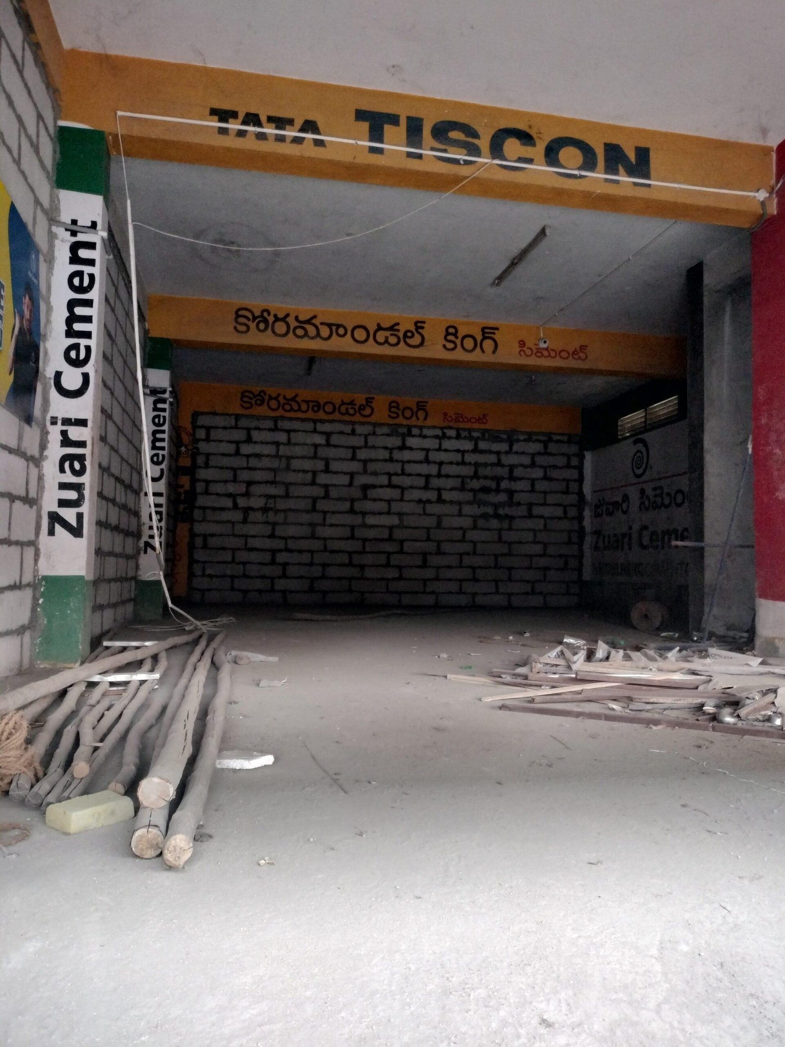 16853613146347181279330074003773