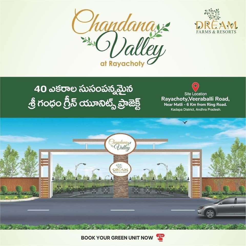 270207045_459768605659799_8328974449844270162_n