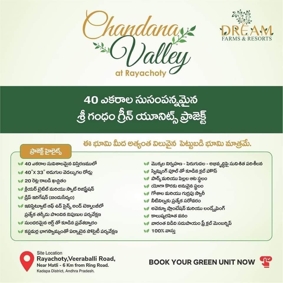 271139115_459768652326461_1243335590196296036_n