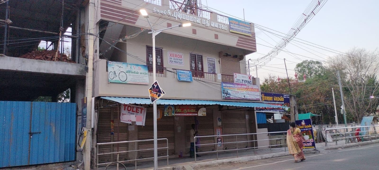 WhatsApp-Image-2023-04-30-at-6.25.10-PM