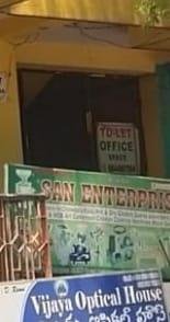 WhatsApp-Image-2023-05-19-at-12.48.21-PM