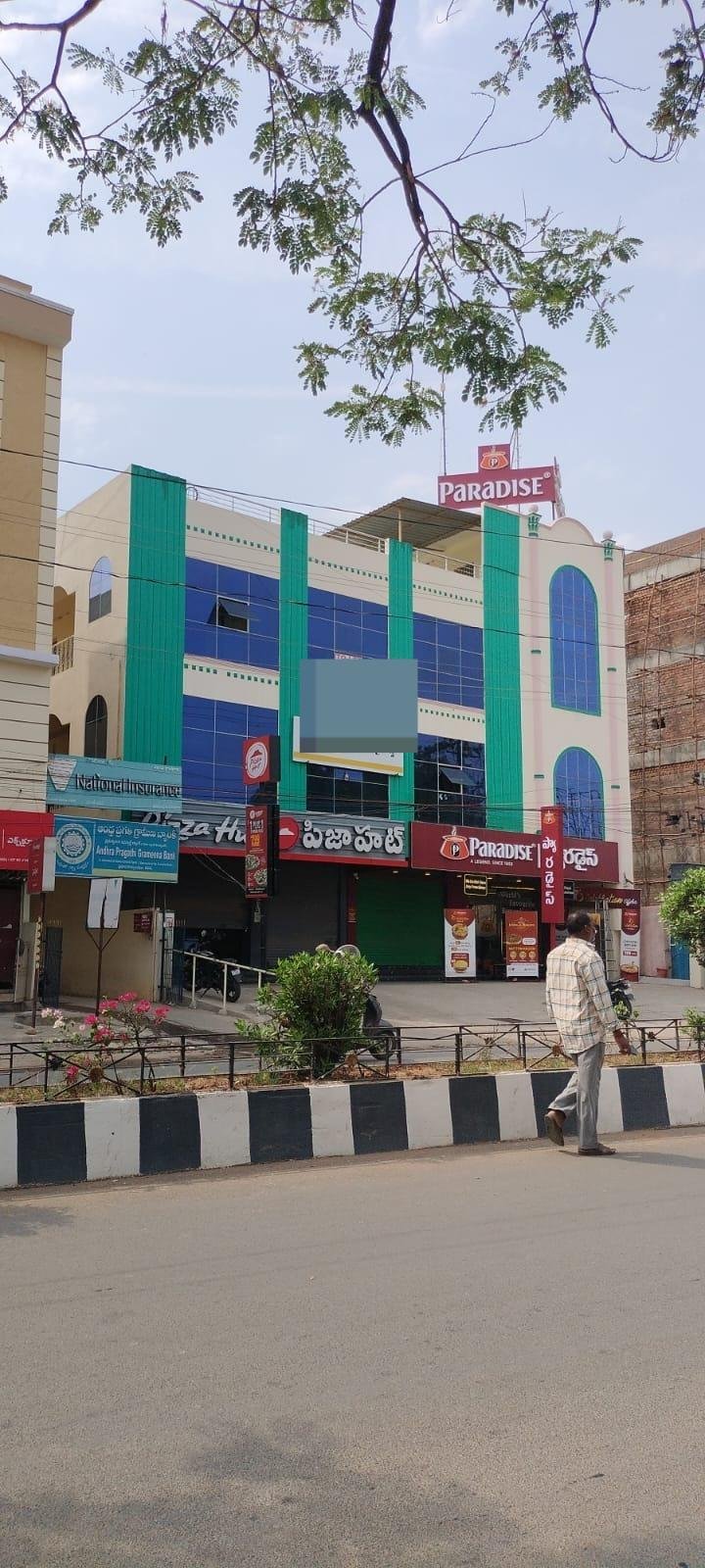 WhatsApp-Image-2023-05-25-at-5.33.16-PM