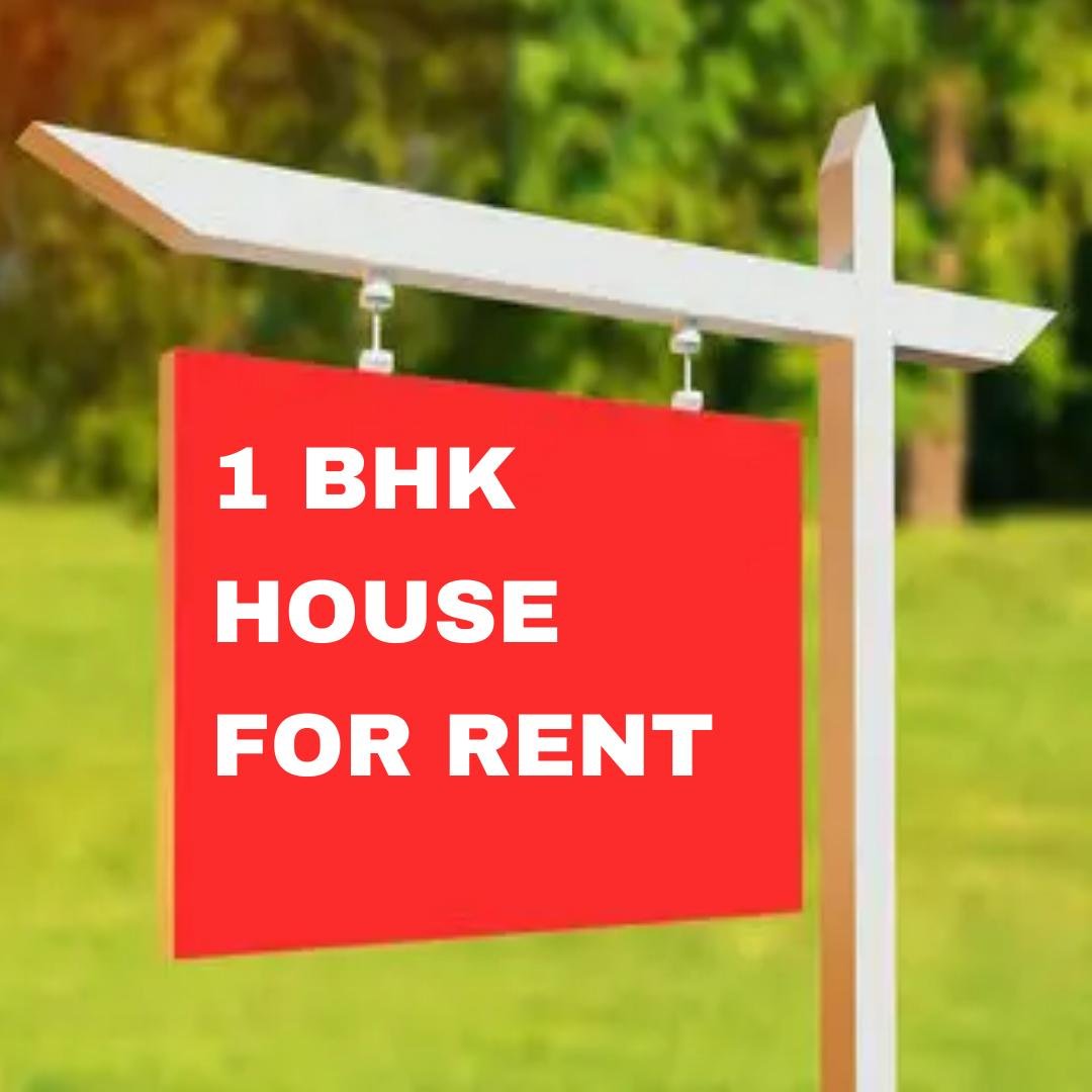 A-New-Design-1-Made-with-PosterMyWall