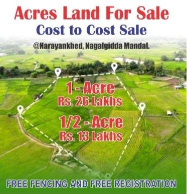 WhatsApp-Image-2023-06-14-at-2.46.09-PM