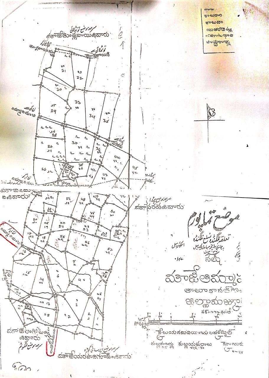 WhatsApp-Image-2023-06-15-at-4.48.02-PM