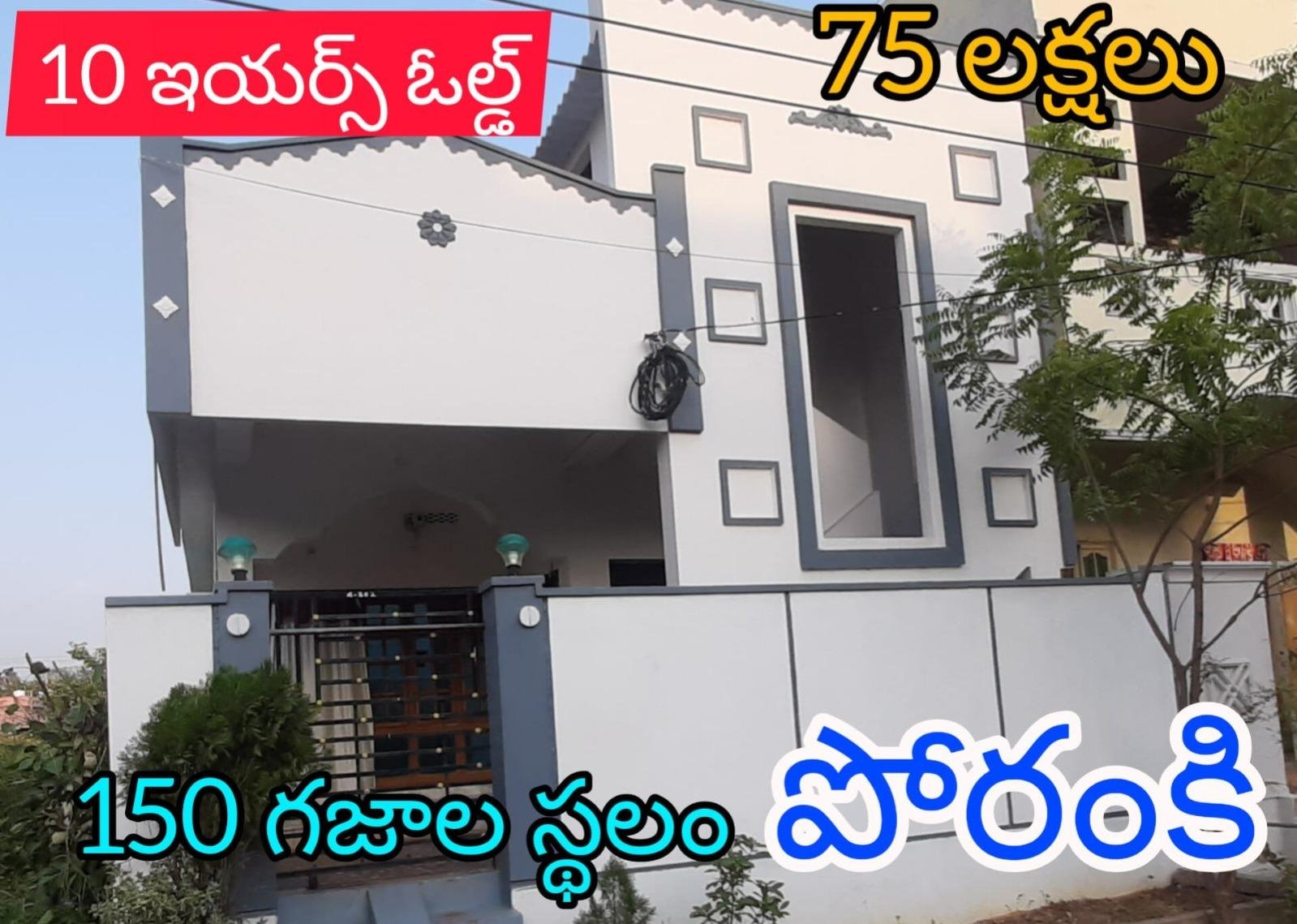 WhatsApp-Image-2023-06-22-at-11.47.08-AM-1