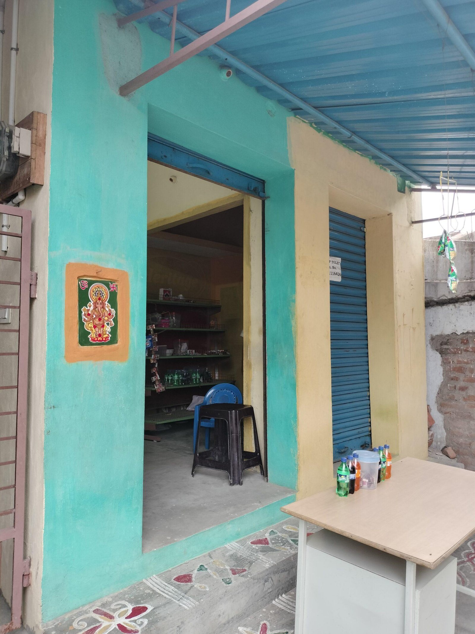 16882111429266479472647022253971