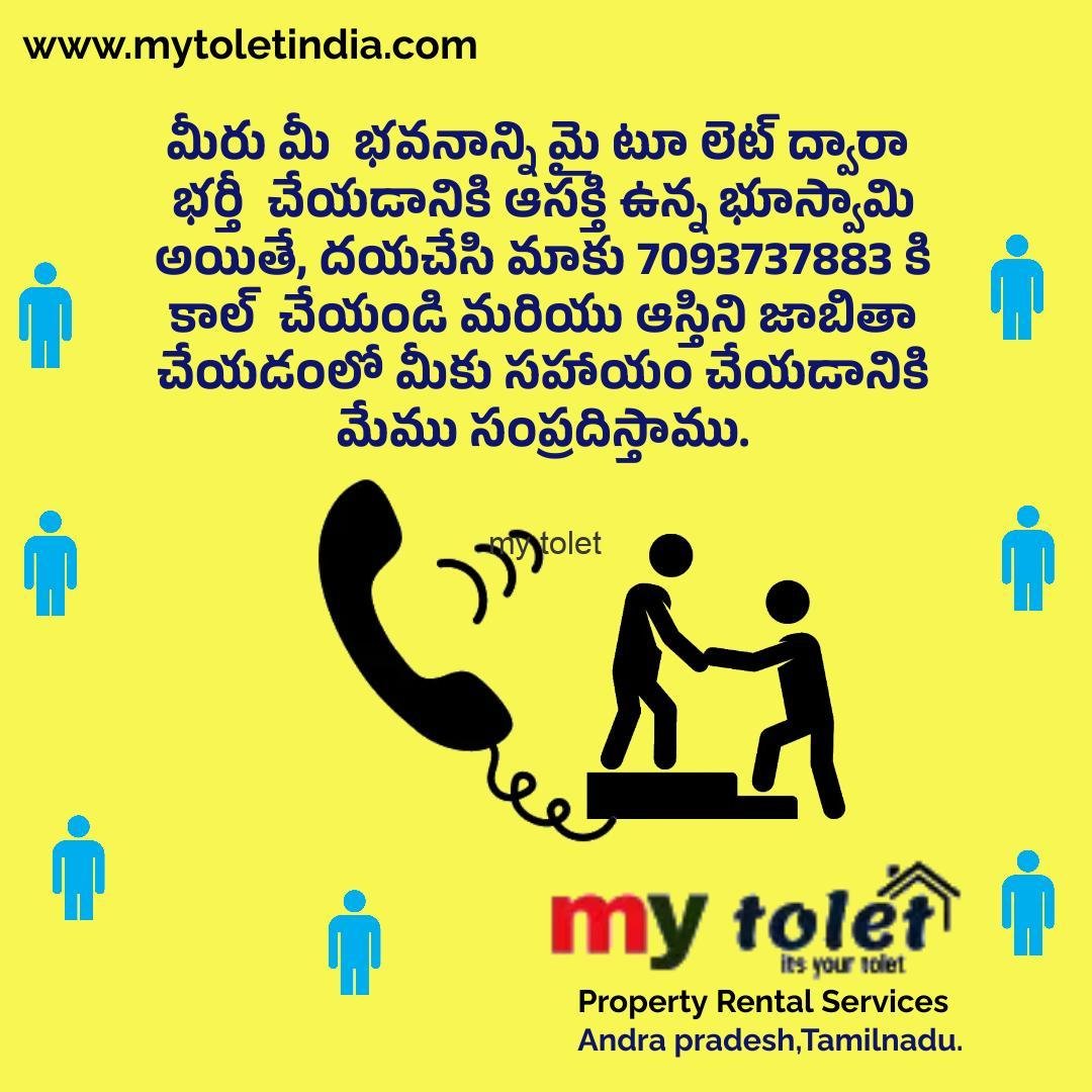 web-tel-08-Made-with-PosterMyWall